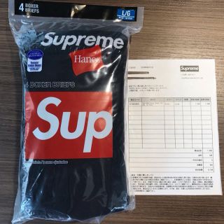 シュプリーム(Supreme)のSupreme ボクサーパンツ 1枚  Large(ボクサーパンツ)