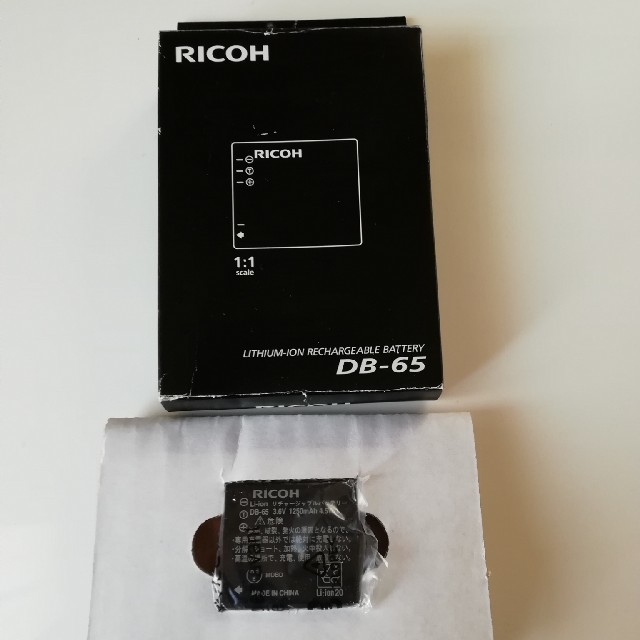 RICOH(リコー)のRICOH リチウムイオン充電電池 スマホ/家電/カメラのスマートフォン/携帯電話(バッテリー/充電器)の商品写真