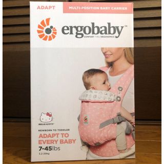 ergobabyアメリカ限定ハローキティADAPT新品未使用 残りわずか！