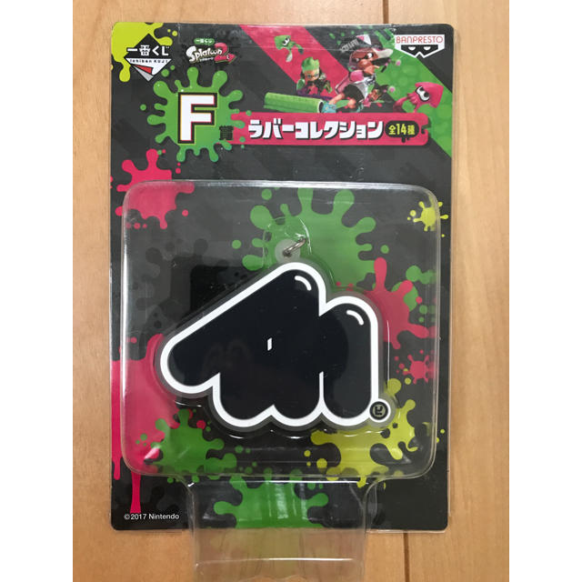 BANPRESTO(バンプレスト)の一番くじ スプラトゥーン エンタメ/ホビーのフィギュア(ゲームキャラクター)の商品写真