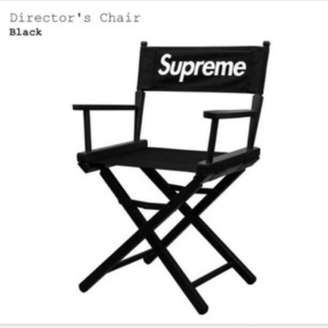 Supreme Director’s Chair black Director