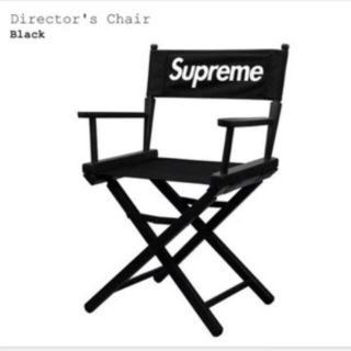 シュプリーム(Supreme)のSupreme Director’s Chair black Director(折り畳みイス)