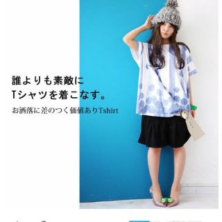 オシャレウォーカー Ｔシャツです(Tシャツ(半袖/袖なし))