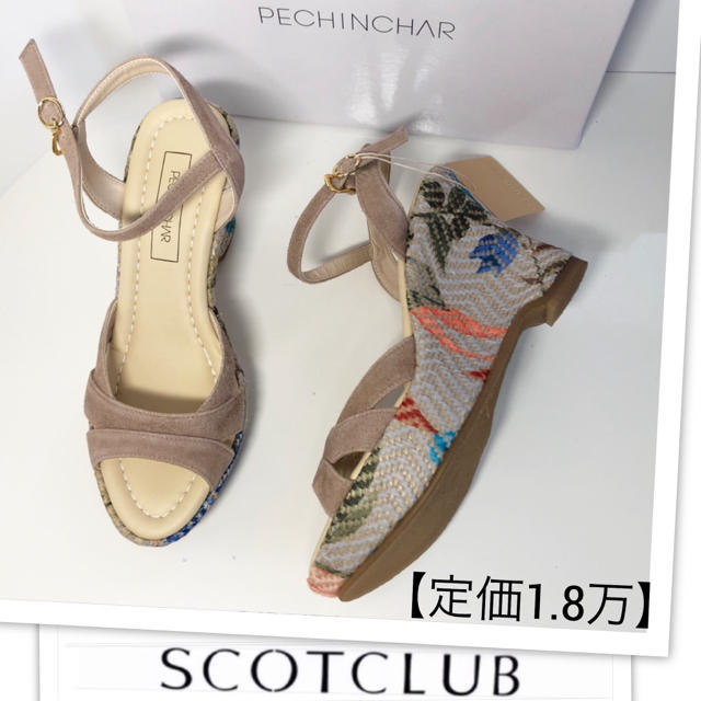 SCOT CLUB(スコットクラブ)の【専用】新品【スコットクラブ購入】本革 ボタニカル柄 ウェッジソール サンダル◆ レディースの靴/シューズ(サンダル)の商品写真