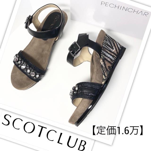 SCOT CLUB(スコットクラブ)の新品【スコットクラブ購入】編込 ウェッジソール サンダル◆ブラック(黒)ブラウン レディースの靴/シューズ(サンダル)の商品写真