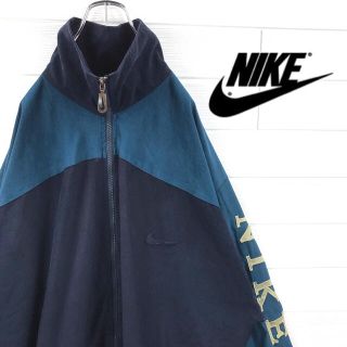 ナイキ(NIKE)の☆激レア☆ナイキトラックジャケットビッグシルエット刺繍バックロゴサイドデザイン(ジャージ)