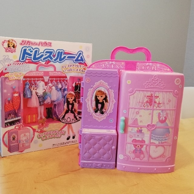 リカちゃん人形 ドレスルーム お値下げ!