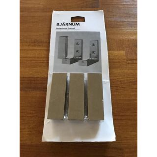 イケア(IKEA)の新品 IKEA イケア BJÄRNUM ビャーヌム 折りたたみ式フック(その他)