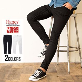 ヘインズ(Hanes)の新品 Hanes ストレッチ スキニーパンツ(デニム/ジーンズ)