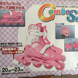 インラインスケート ジュニア ピンク  20〜23cm(その他)