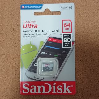 サンディスク(SanDisk)の新品未使用 microSD SanDisk Ultra 64GB(その他)