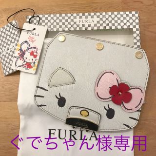 フルラ(Furla)のぐでちゃん様専用  FURLA フルラ KITTY キティ フラップ(ショルダーバッグ)