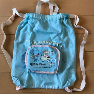 ポンポネット(pom ponette)のポンポネット ナップサック(リュックサック)