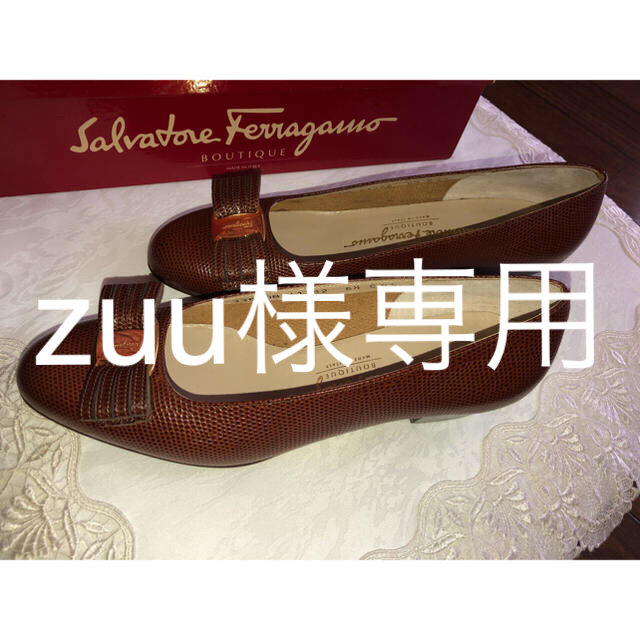 Ferragamo(フェラガモ)のフェラガモ パンプス 茶 レディースの靴/シューズ(ハイヒール/パンプス)の商品写真
