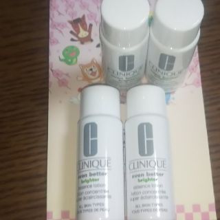 クリニーク(CLINIQUE)の送料無料🦔クリニーク イーブンベター ブライターエッセンスローション(化粧水/ローション)