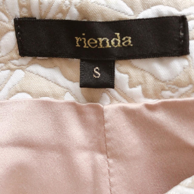 rienda(リエンダ)のrienda ショートパンツ レディースのパンツ(ショートパンツ)の商品写真