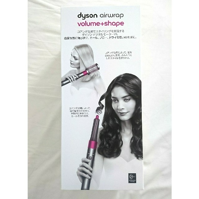 Dyson(ダイソン)のダイソン エアラップ【新品未開封】 スマホ/家電/カメラの美容/健康(ドライヤー)の商品写真