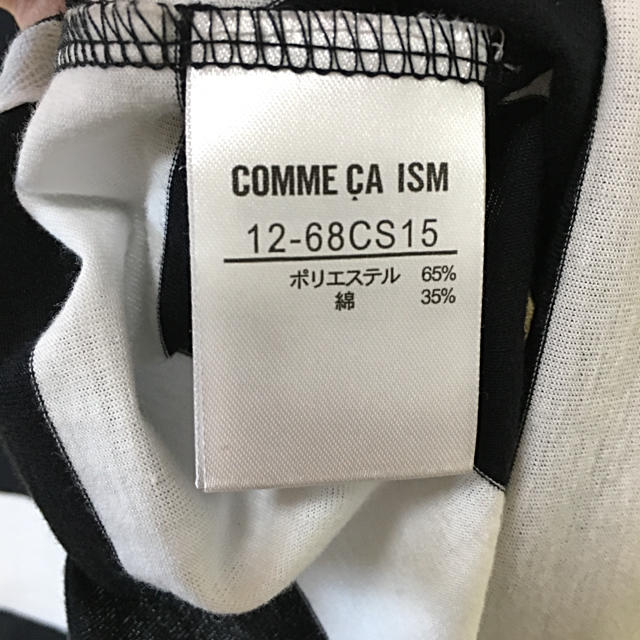 COMME CA ISM(コムサイズム)のCOMSA Tシャツ レディースのトップス(Tシャツ(半袖/袖なし))の商品写真