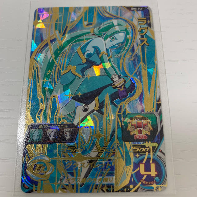 ドラゴンボール(ドラゴンボール)のドラゴンボールヒーローズ最新弾  UR  ラグス エンタメ/ホビーのトレーディングカード(シングルカード)の商品写真