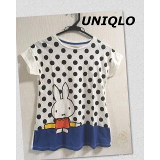 ユニクロ(UNIQLO)のユニクロ ミッフィ ドット Tシャツ 150 水玉 ミッフィー (Tシャツ/カットソー)