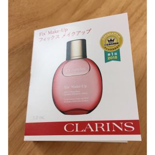 クラランス(CLARINS)のクラランス フィックスメイクアップ(化粧水/ローション)