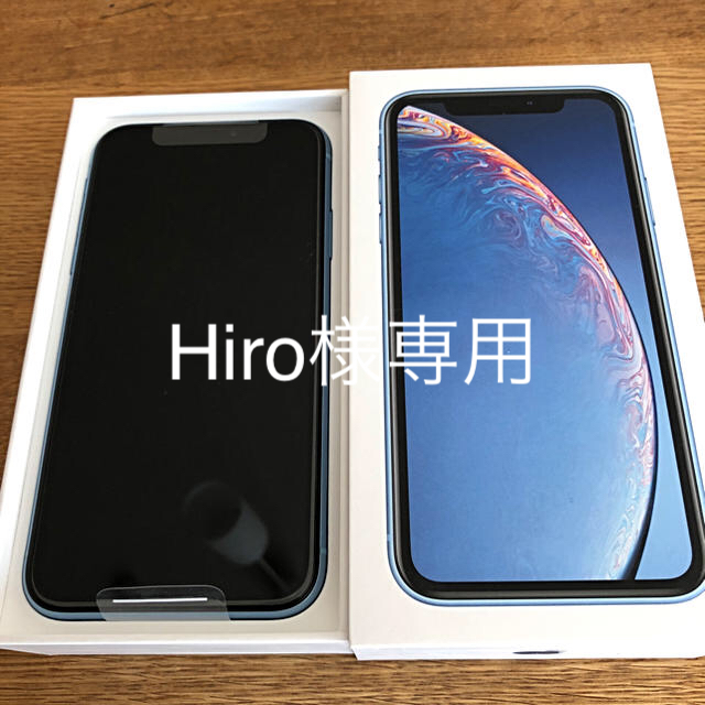 iPhone(アイフォーン)の【新品・未使用】iPhone XR 64GB ブルー 他2台 SIMフリー スマホ/家電/カメラのスマートフォン/携帯電話(スマートフォン本体)の商品写真