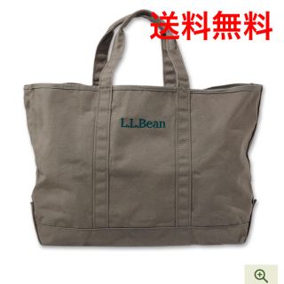 エルエルビーン(L.L.Bean)のL.L.Bean グローサリートート TC301371(エコバッグ)