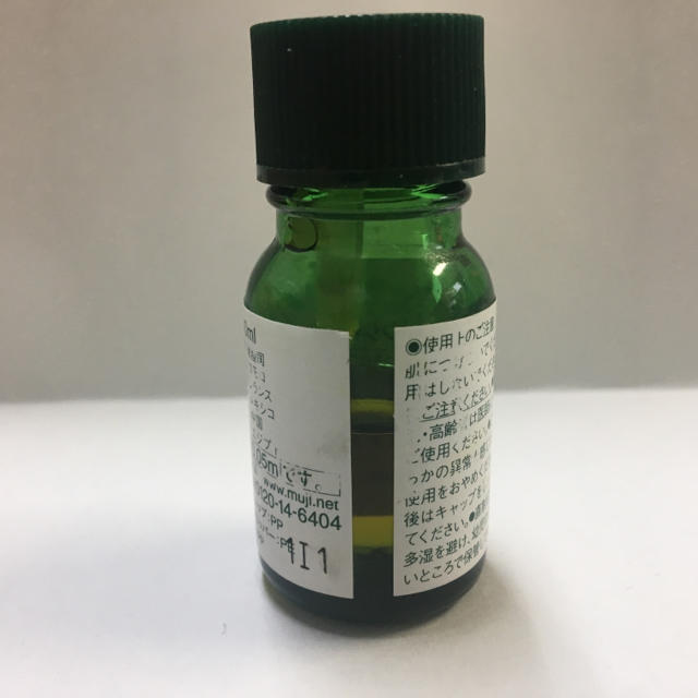 MUJI (無印良品)(ムジルシリョウヒン)の無印 エッセンシャルオイル  ジャスミンブレンド 10ml コスメ/美容のリラクゼーション(アロマオイル)の商品写真