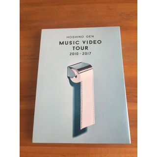 ビクター(Victor)の⭐️星野 源  MUSIC VIDEO TOUR ⭐️(ミュージック)