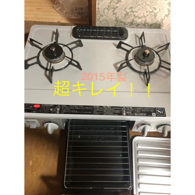 美品☆ リンナイ 都市ガス用 ガスコンロ RT31NHS-L | www