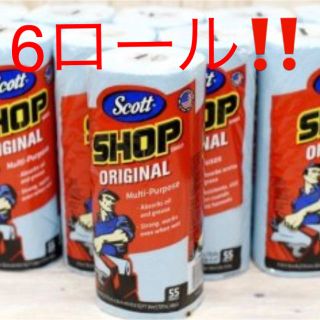 コストコ(コストコ)のコストコ ショップタオル(メンテナンス用品)