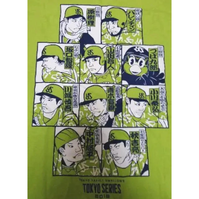 東京ヤクルトスワローズ(トウキョウヤクルトスワローズ)の東京ヤクルトスワローズ TOKYOシリーズ非売品Tシャツ  スポーツ/アウトドアの野球(応援グッズ)の商品写真