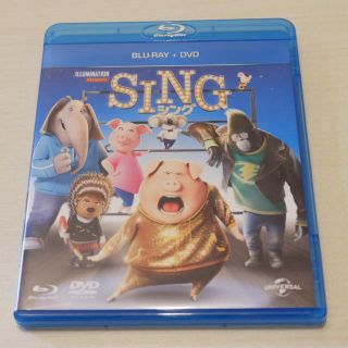 レンタルdvd サンリオ映画 シリウスの伝説 の通販 ラクマ