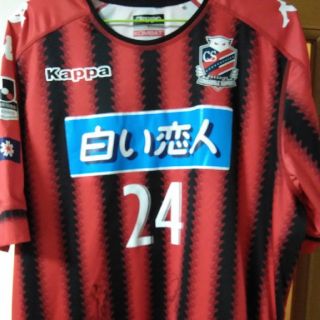 カッパ(Kappa)の北海道コンサドーレ札幌2017レプリカユニフォームOサイズ(ウェア)