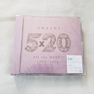 アラシ(嵐)の新品未開封品♡嵐 5×20 通常盤(ポップス/ロック(邦楽))