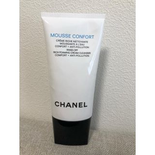 シャネル(CHANEL)のCHANEL シャネル コンフォートフォーミングクレンザー(洗顔料)