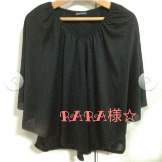 RARA様専用☆(シャツ/ブラウス(長袖/七分))