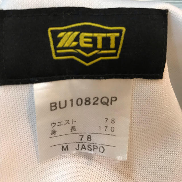 ZETT(ゼット)の［ちずさん専用］ZETT  野球練習着ズボン  Mサイズ スポーツ/アウトドアの野球(ウェア)の商品写真