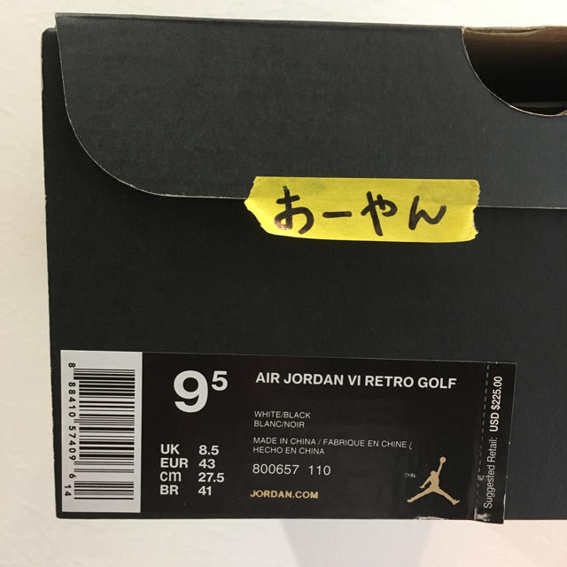 激激レア】AIR JORDAN 6 RETRO GOLF SHOES OREO シューズ 激激レア】AIR JORDAN 6 RETRO GOLF SHOES OREO シューズ