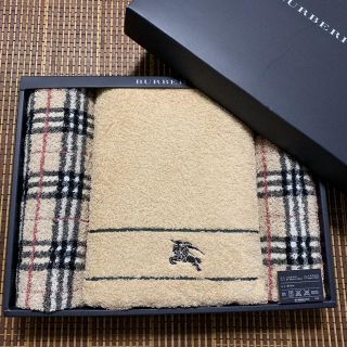 バーバリー(BURBERRY)のバーバリー タオルセット 新品(タオル/バス用品)