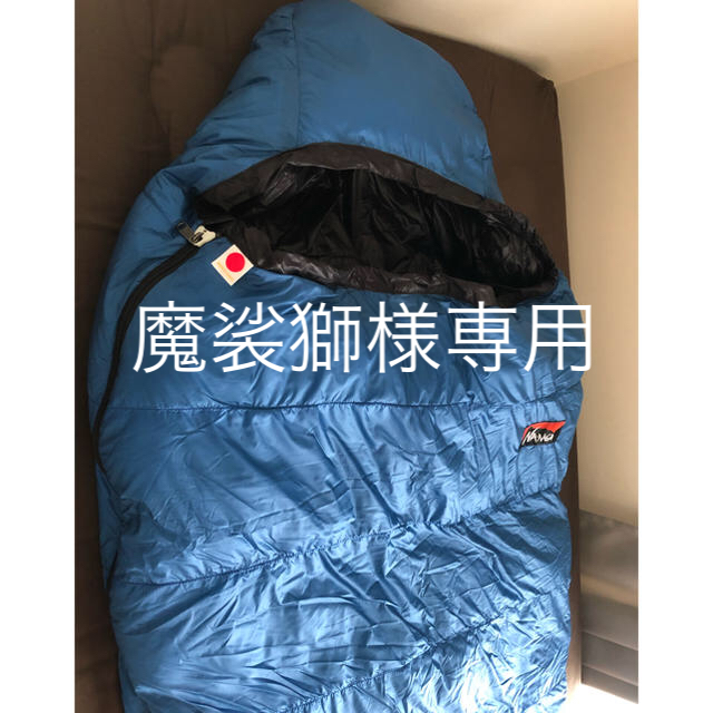 未使用・値下げ】ナンガ NANGA シュラフ ダウンバッグ STD 450 未使用・値下げ】ナンガ NANGA シュラフ ダウンバッグ STD 450