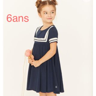 プチバトー マリン 子供 ワンピース 女の子 の通販 33点 Petit Bateauのキッズ ベビー マタニティを買うならラクマ プチバトー マリン 子供 ワンピース 女の子 の通販 33点 Petit Bateauのキッズ ベビー マタニティを買うならラクマ