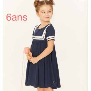 プチバトー(PETIT BATEAU)の新品 プチバトー ワンピース 6ans ボンポワン ファミリア ボントン(ワンピース)