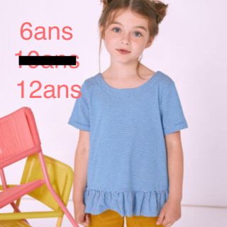 プチバトー(PETIT BATEAU)の新品 プチバトー Tシャツ 6ans 12ansボンポワン ファミリア (Tシャツ/カットソー)