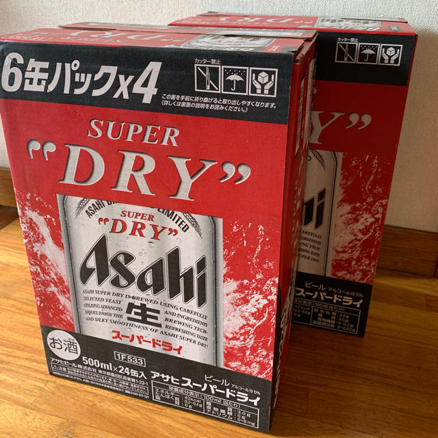 アサヒ スーパードライ 500ml 2ケース 48本 ビール