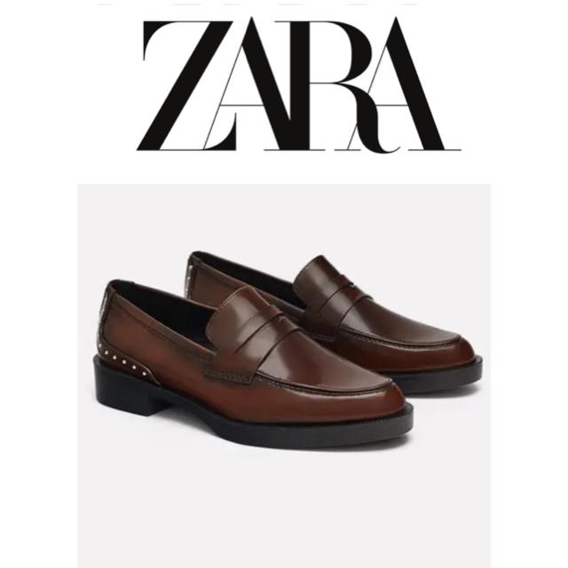 新品未使用 ZARA スタッズ付きローファー ブラウン