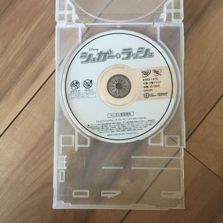 ディズニー(Disney)のシュガーラッシュ DVD レンタル(アニメ)