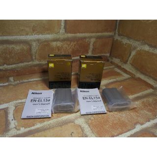 Nikon EN-EL15a　新品・未使用　2個SET　②(その他)