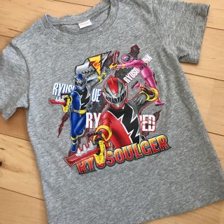 バンダイ(BANDAI)のリュウソウジャー  半袖 Tシャツ グレー 120(Tシャツ/カットソー)