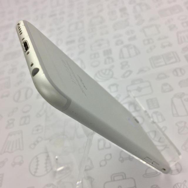 iPhone(アイフォーン)の【ﾗｸﾏ公式】iPhone 6 64GB 356960061352949 スマホ/家電/カメラのスマートフォン/携帯電話(スマートフォン本体)の商品写真